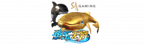 SA Fishing 1 fisherman gold casinobk8thai